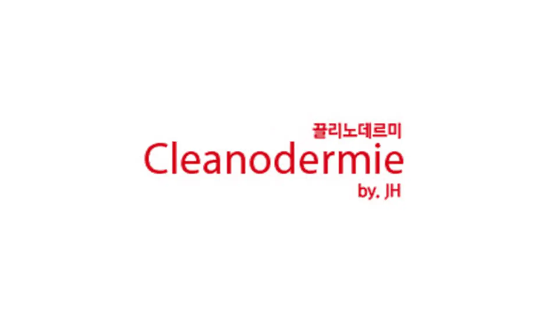 Cleanodermie 스킨 디톡스 프로그램 이미지
