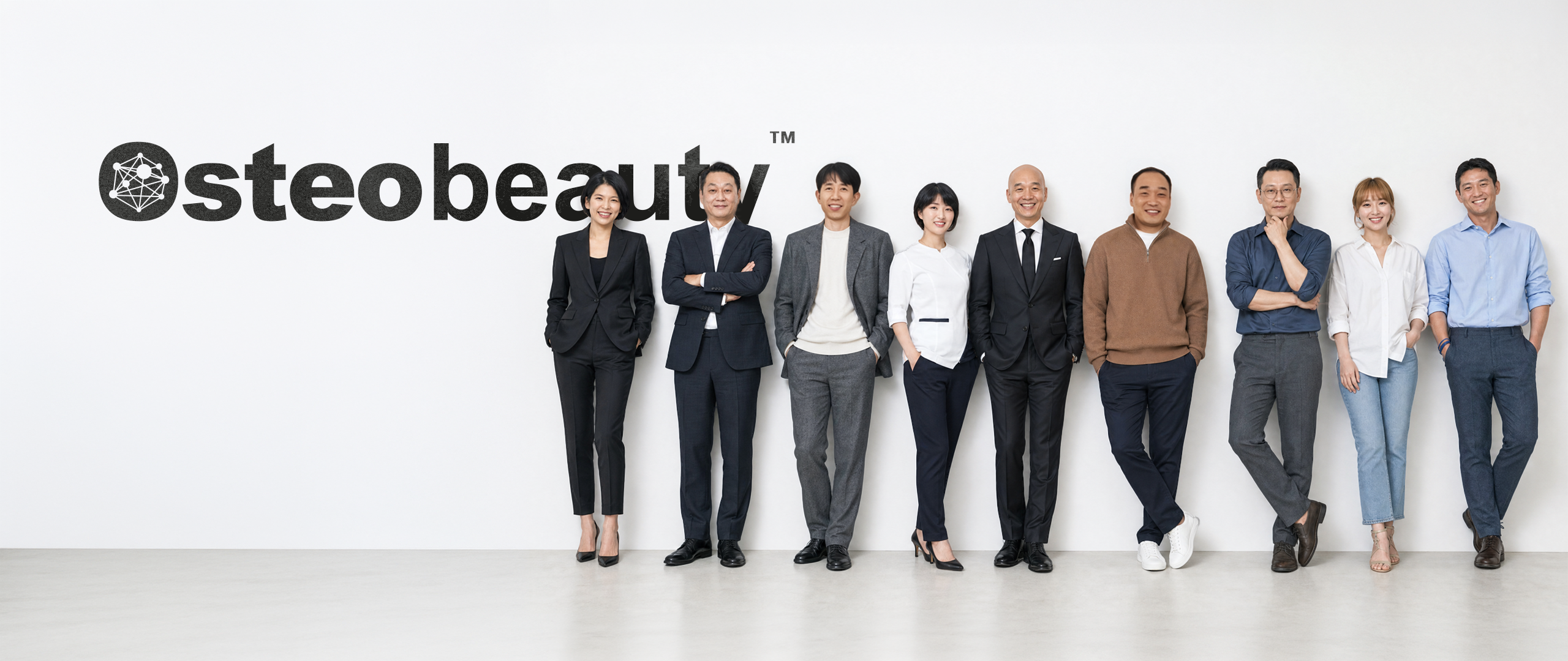 오스테오뷰티 전문 자문단 & 아카데미 공식 전경