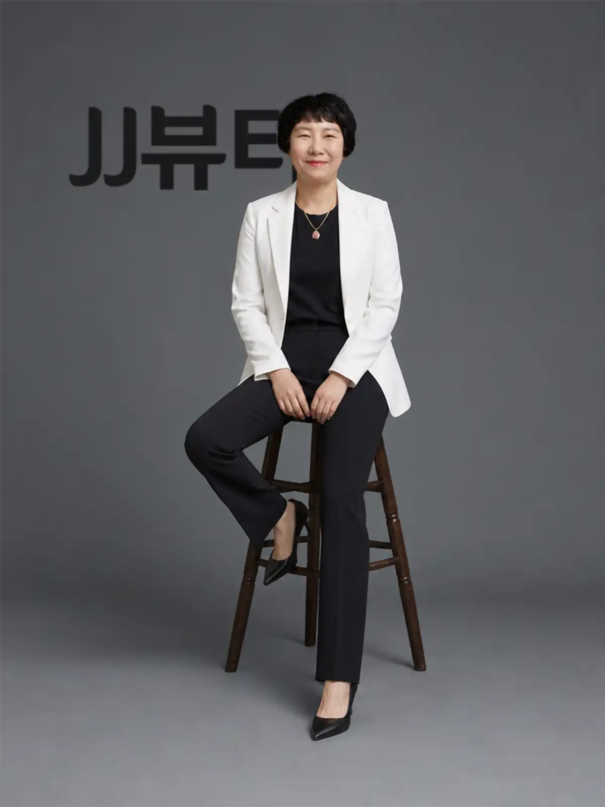JJ뷰티 최진주 마스터