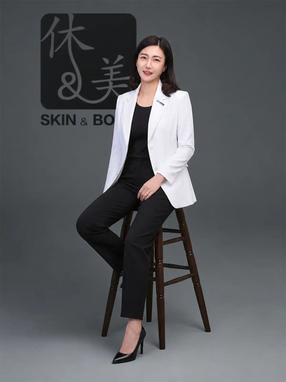휴앤미스킨앤바디 김승연 마스터