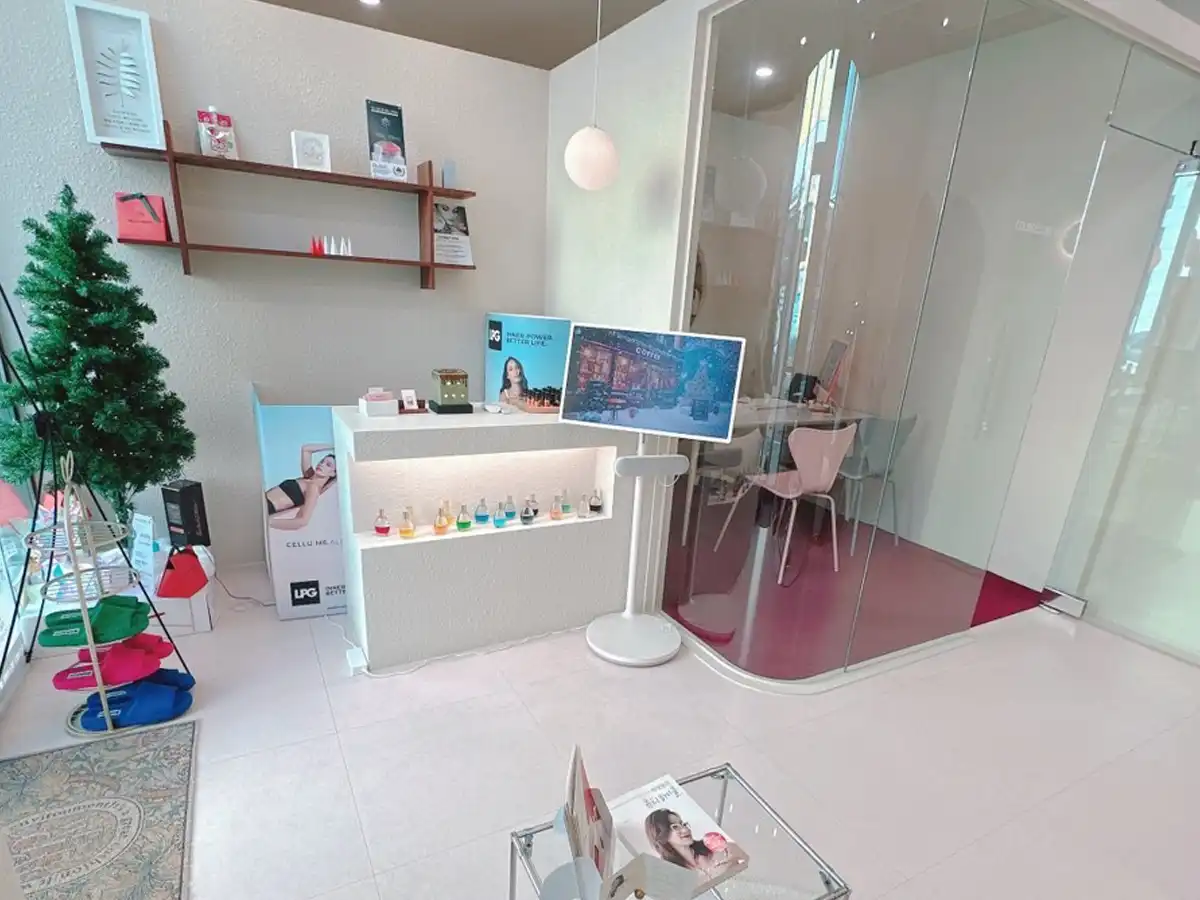 맞춤형 힐링 트리트먼트 존