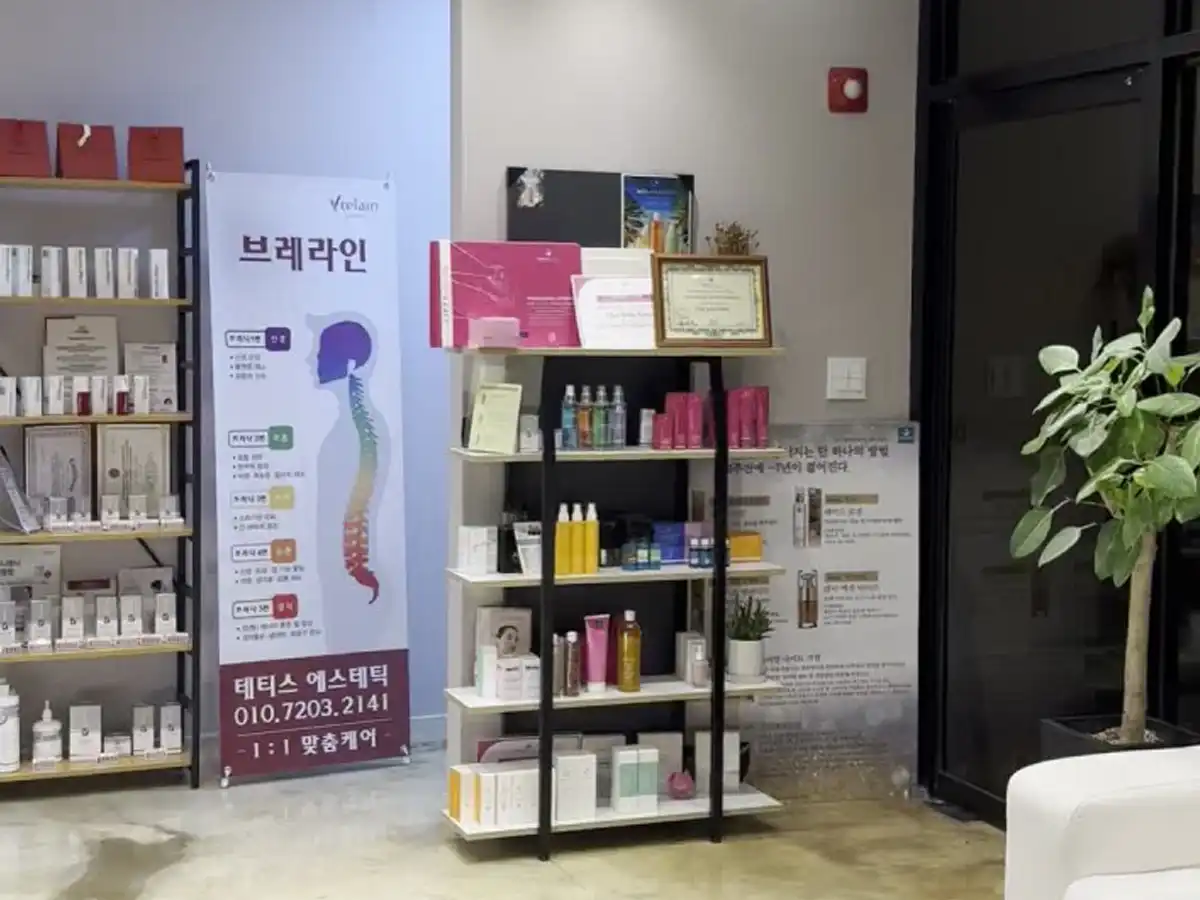 프라이빗 1:1 VIP 케어룸
