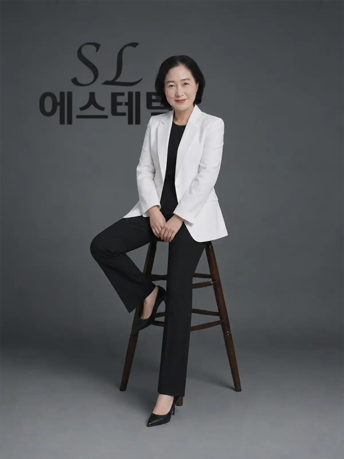 SL에스테틱 천순이 마스터