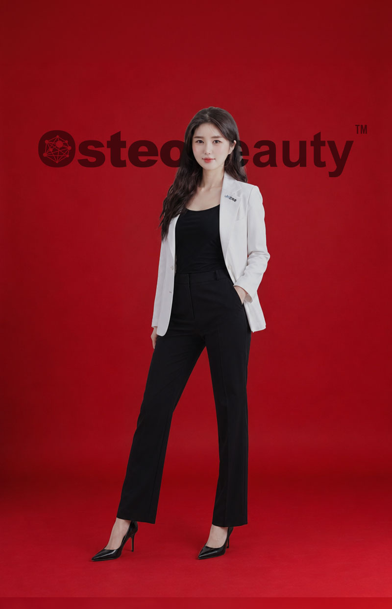 혜리온 에스테틱