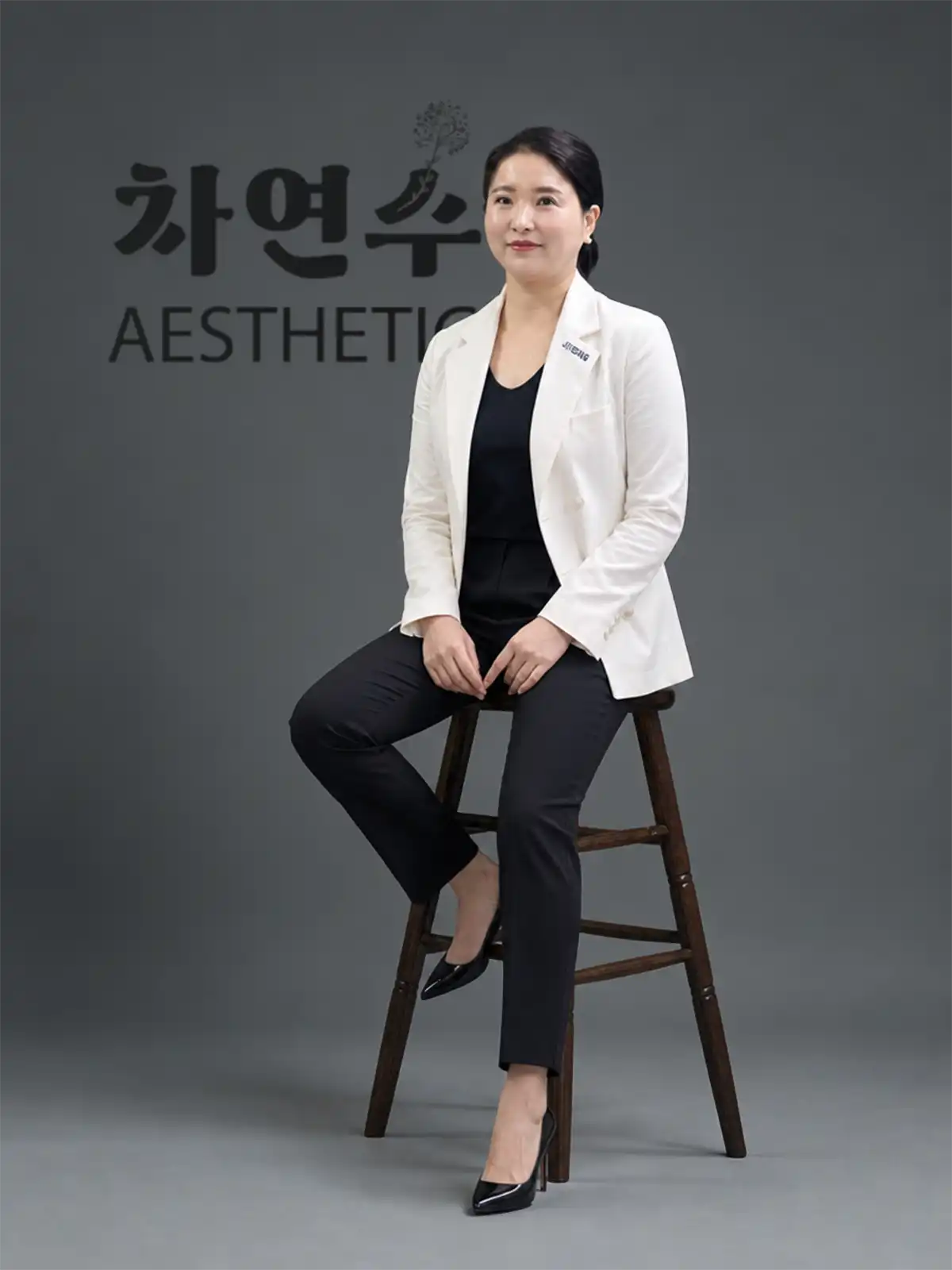차연수피부관리 차연수 마스터