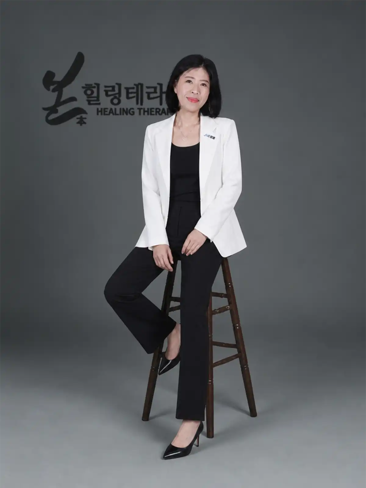 본힐링테라피 유경희 마스터