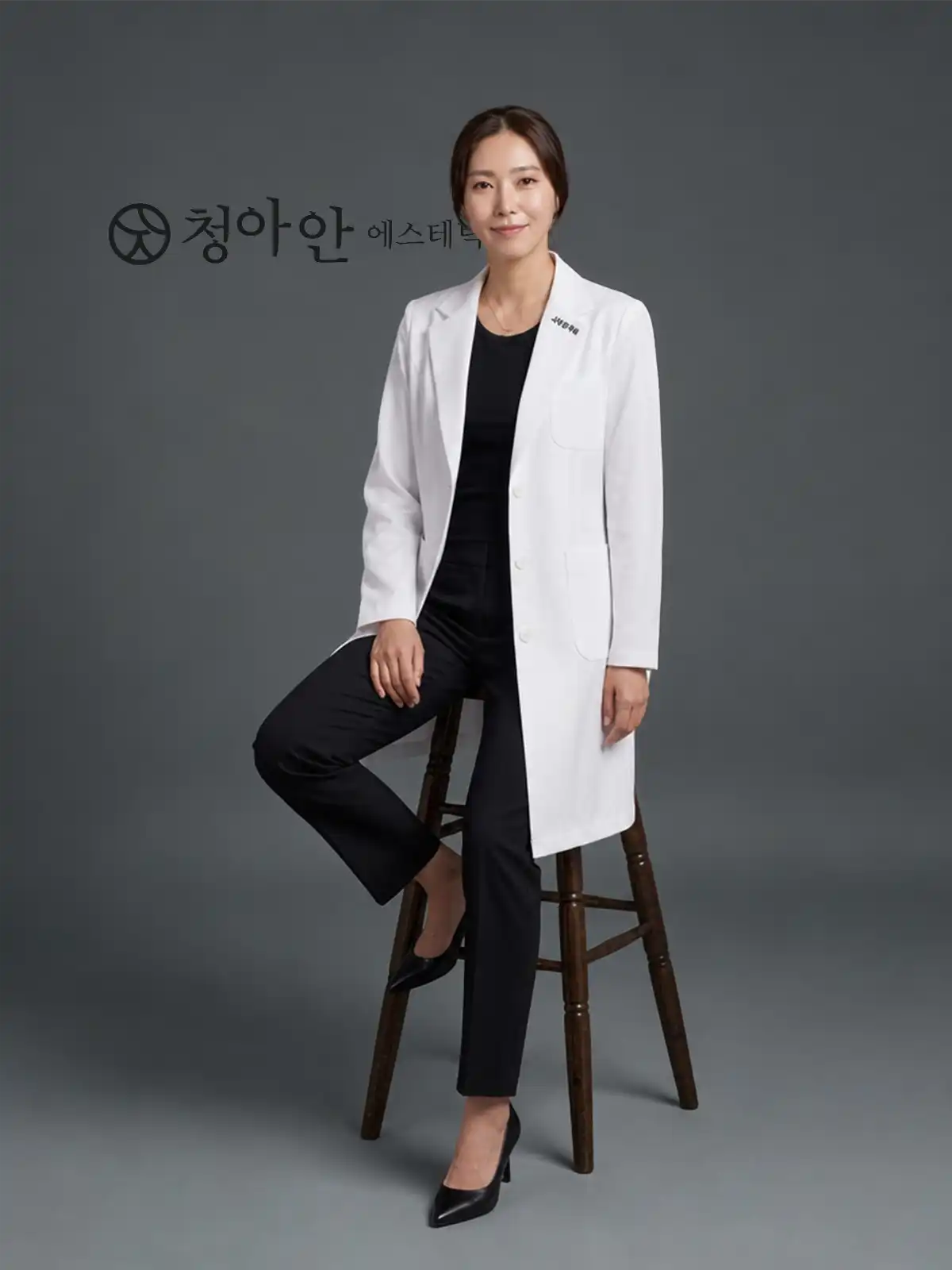 청아안에스테틱 김경숙 마스터