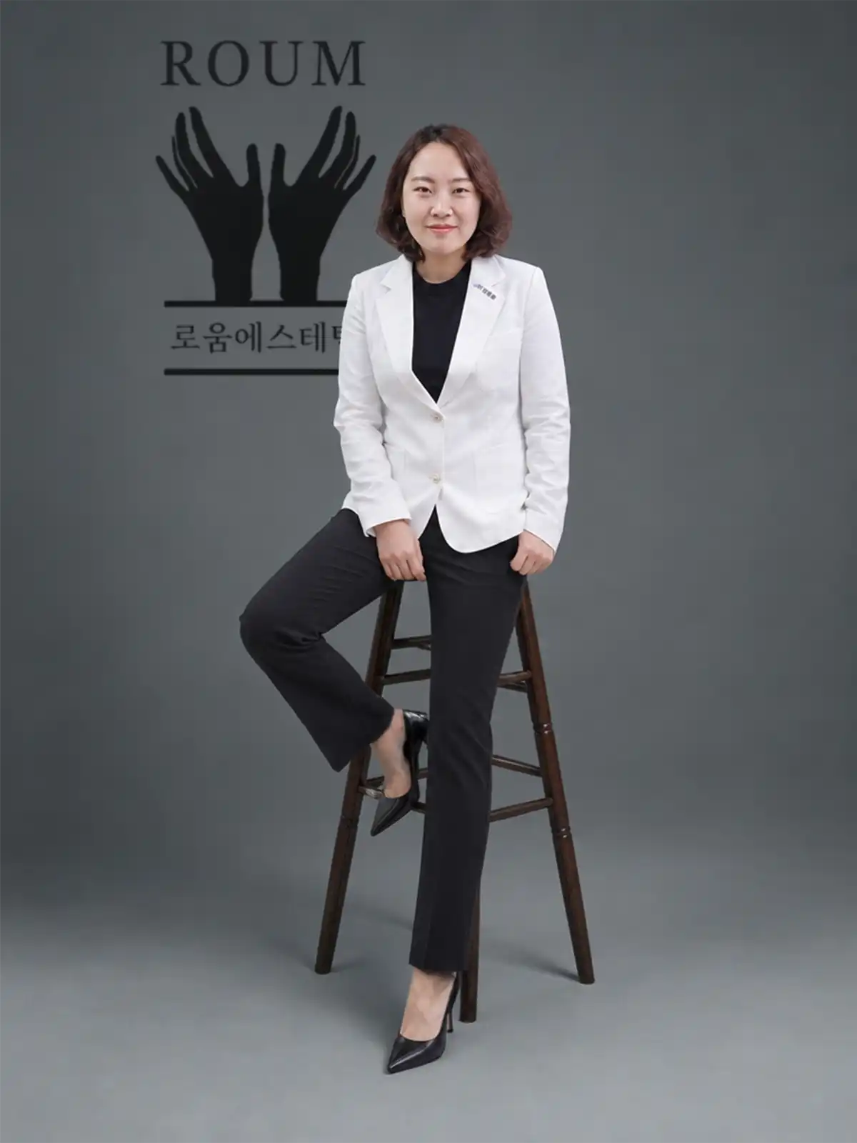 로움에스테틱 김영현 마스터