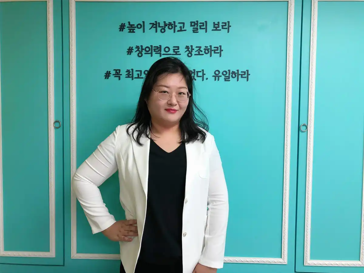엘스킨케어 로비 & 라운지