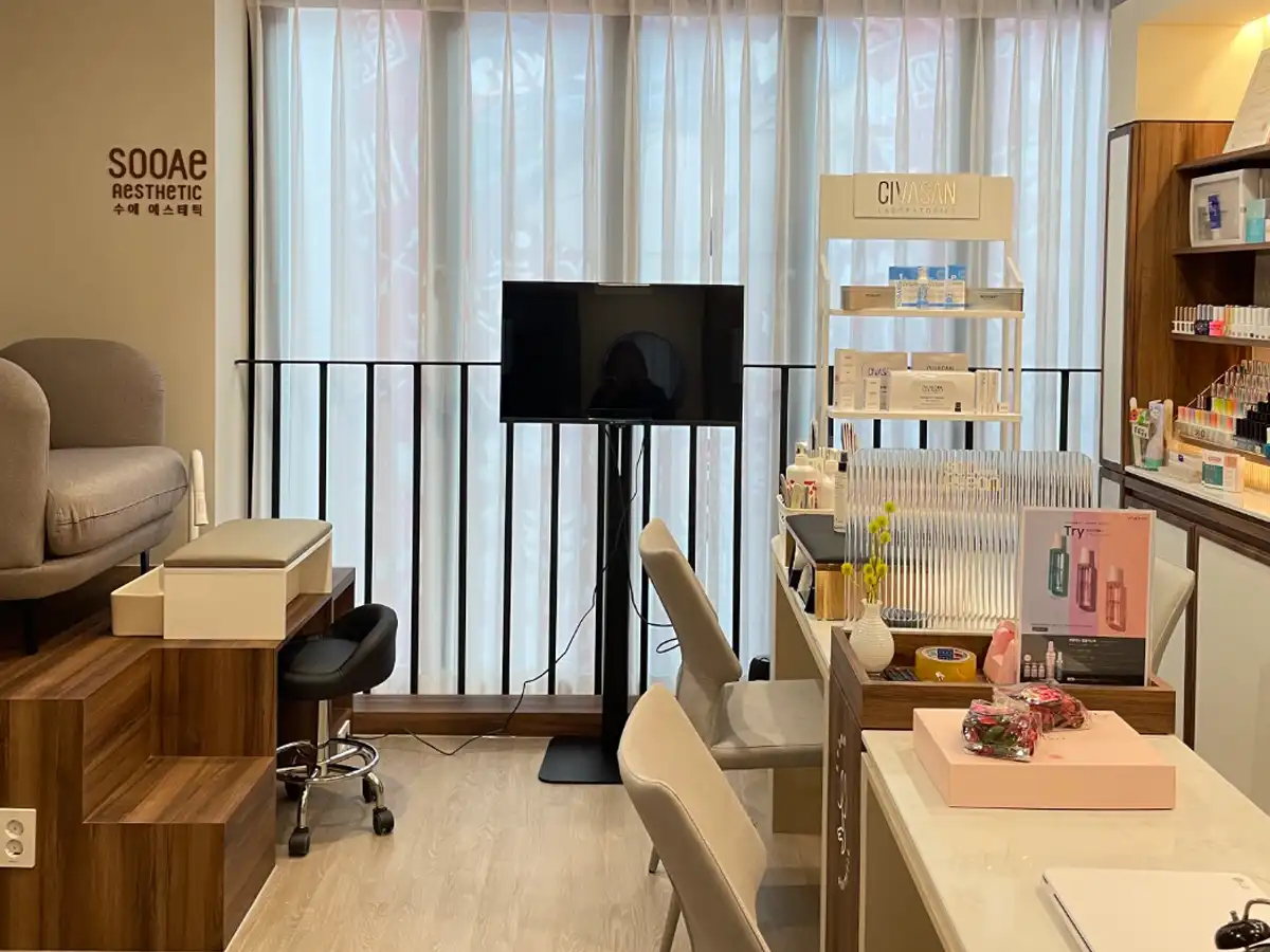 맞춤형 힐링 트리트먼트 존