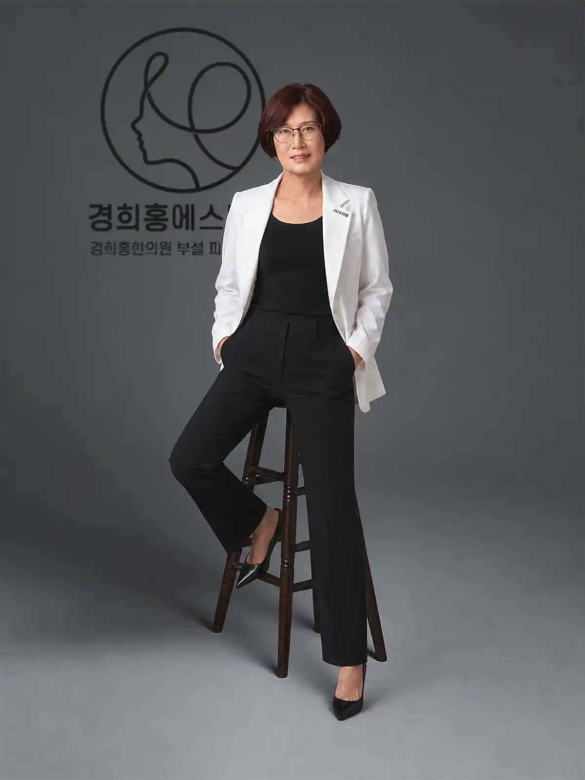 경희홍에스테틱 이근숙 마스터