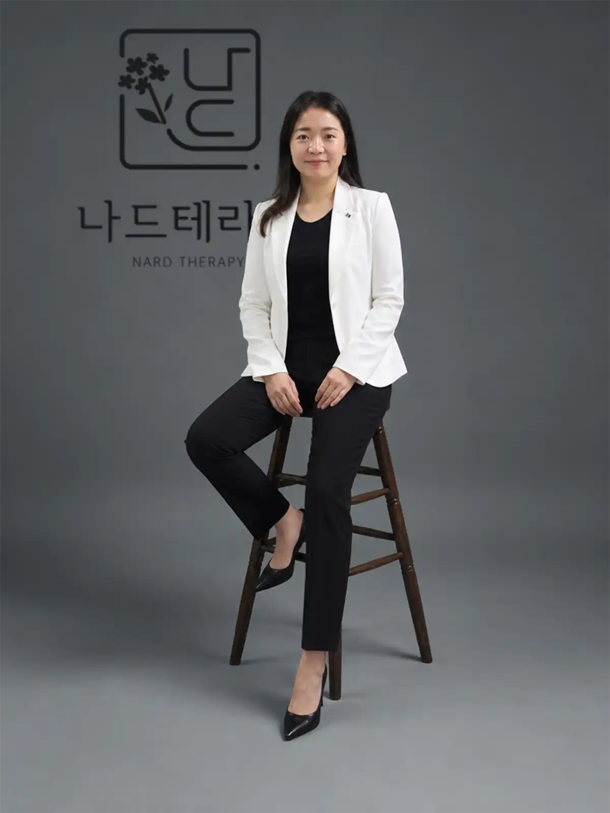 나드테라피 이윤지 마스터