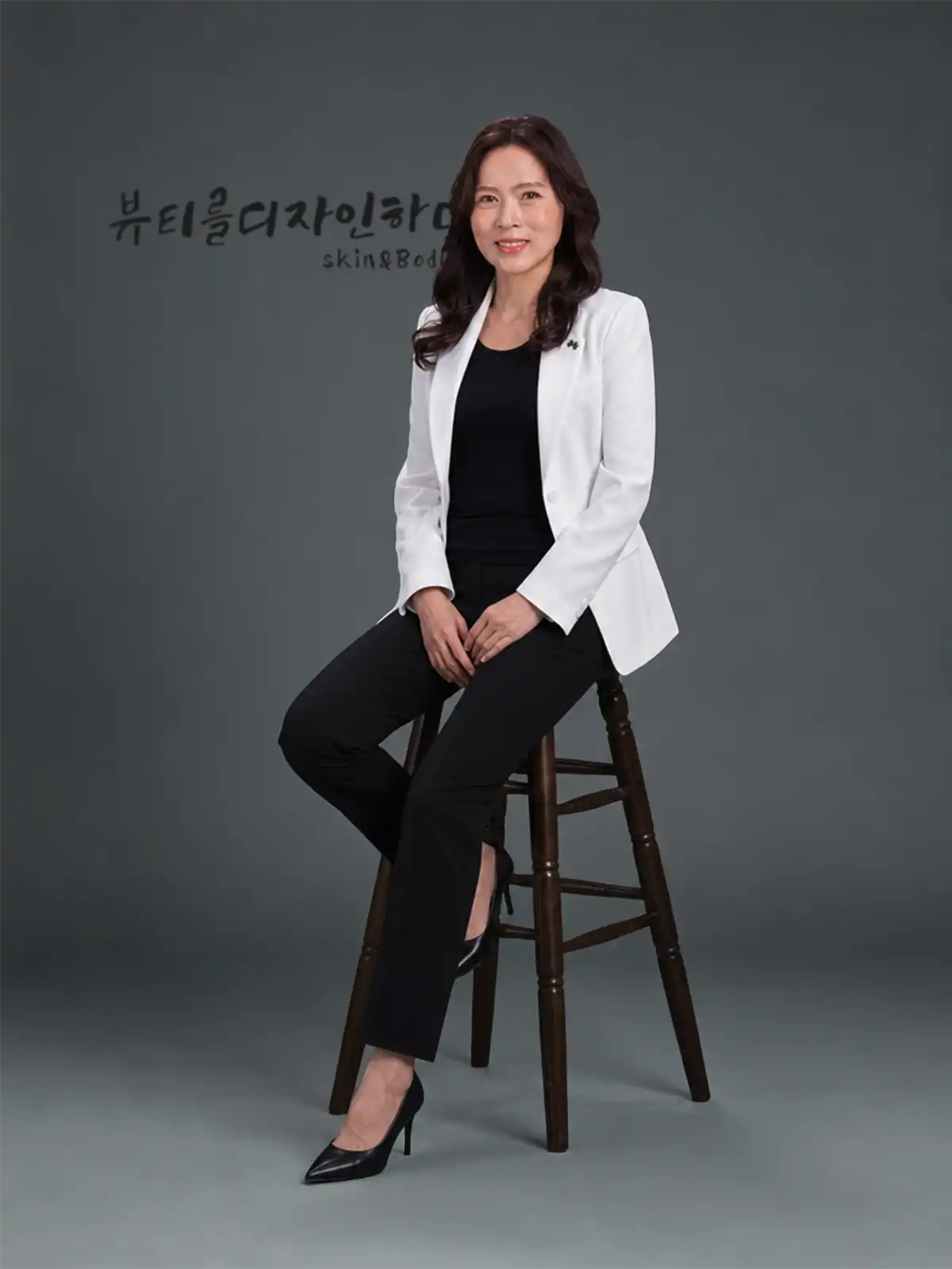 뷰티를디자인하다 신가은 마스터