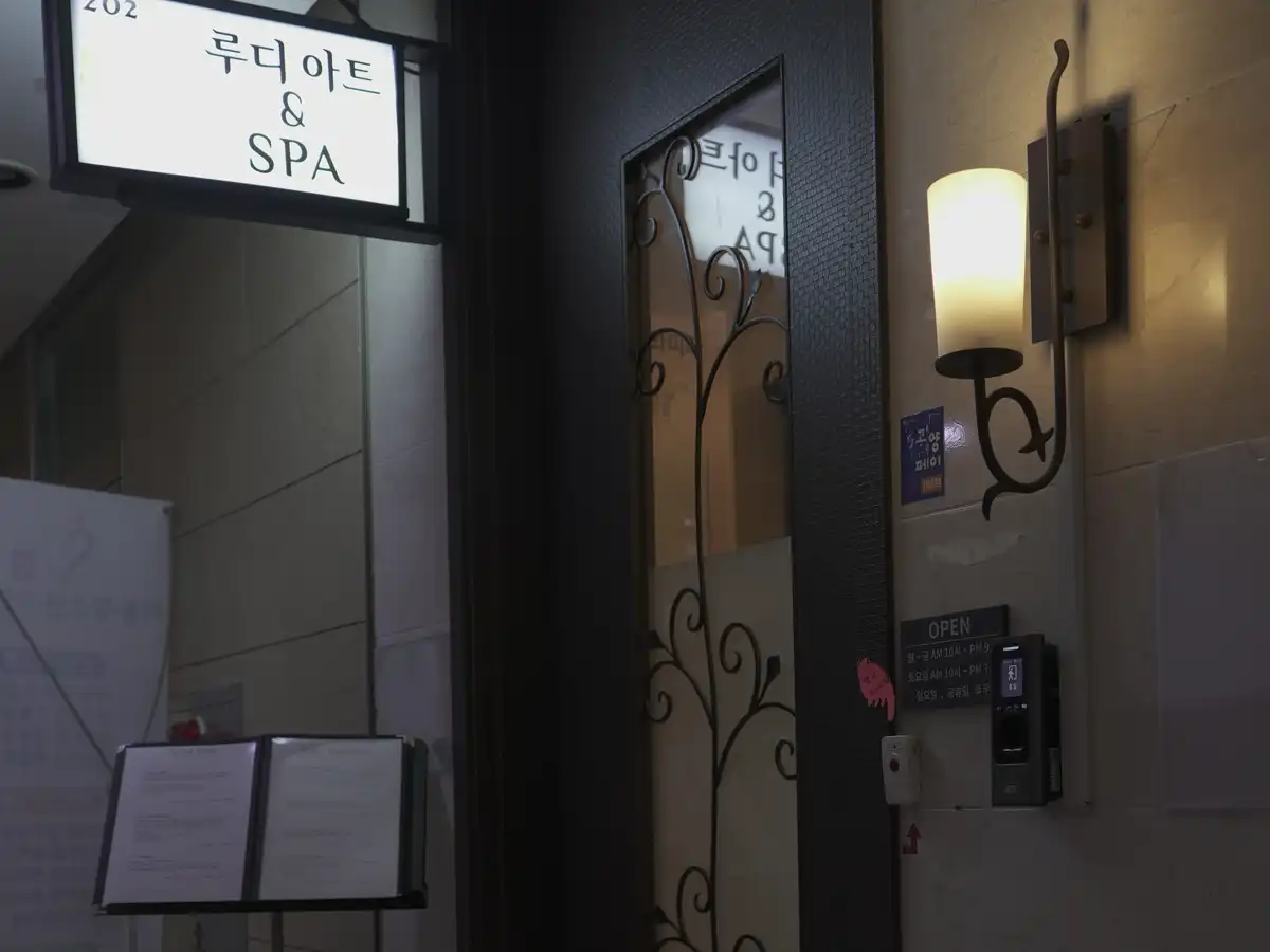오스테오 전문 제품 디스플레이