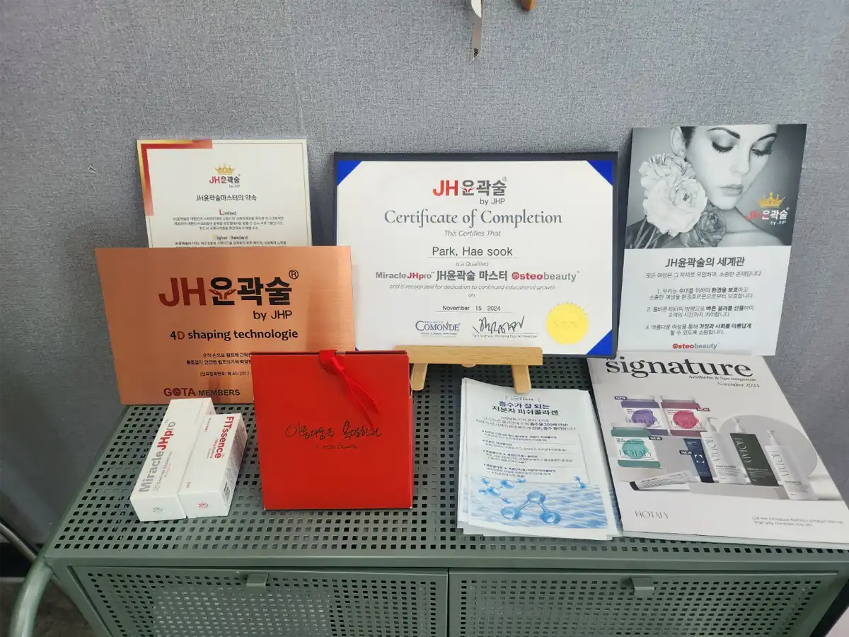 오스테오 전문 제품 디스플레이
