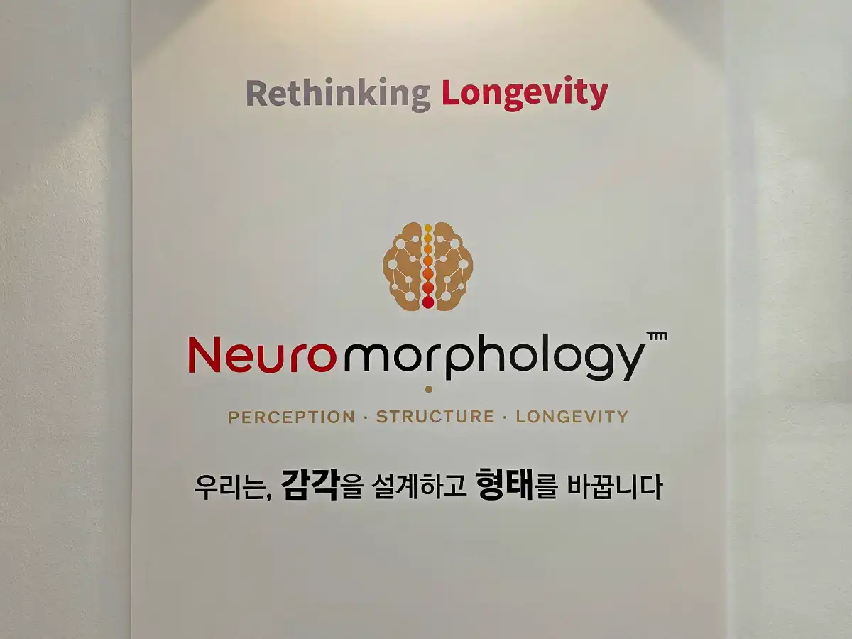 Atti Women's Therapy Phòng Trị Liệu VIP Biệt Lập