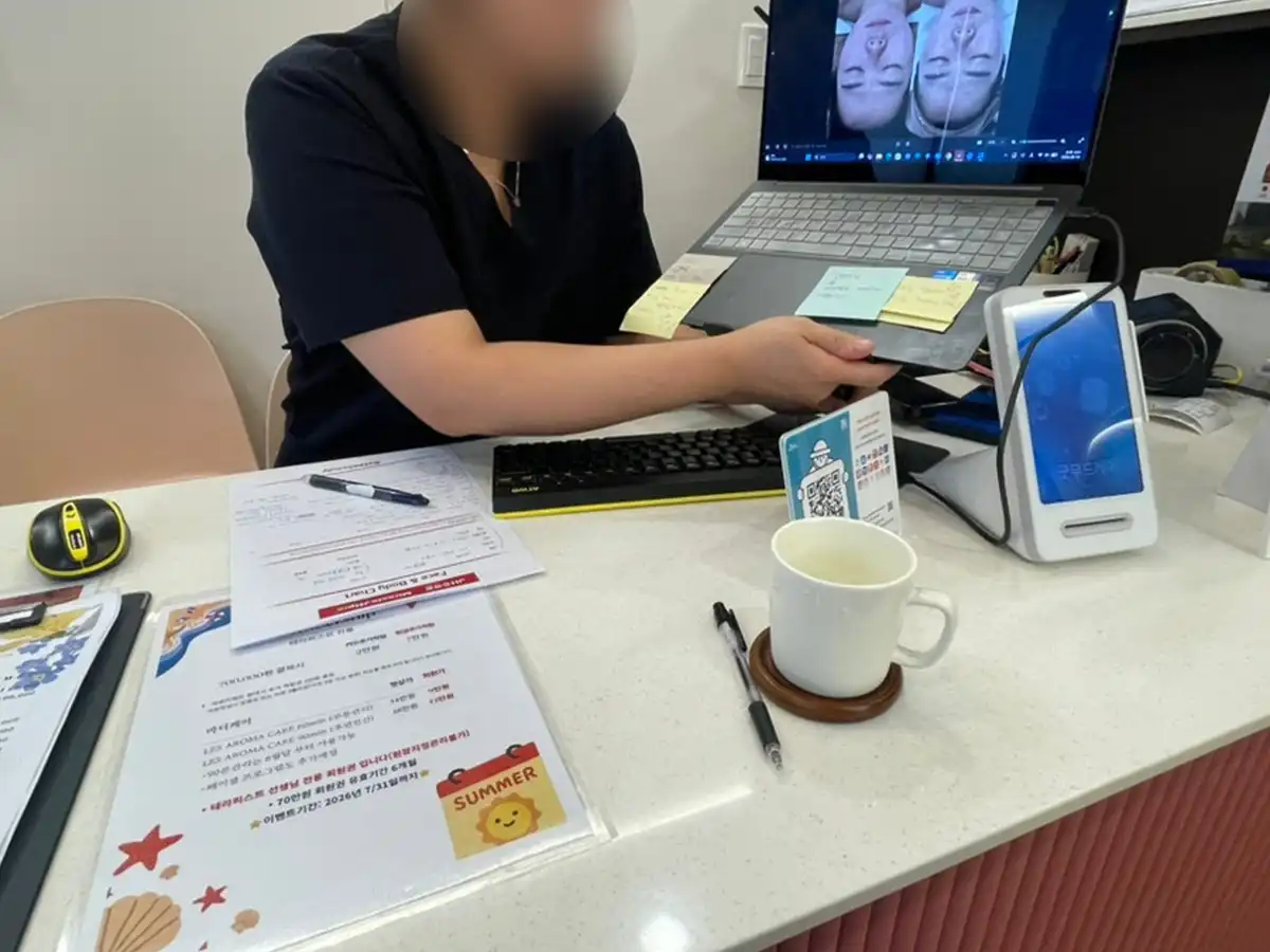 맞춤형 힐링 트리트먼트 존