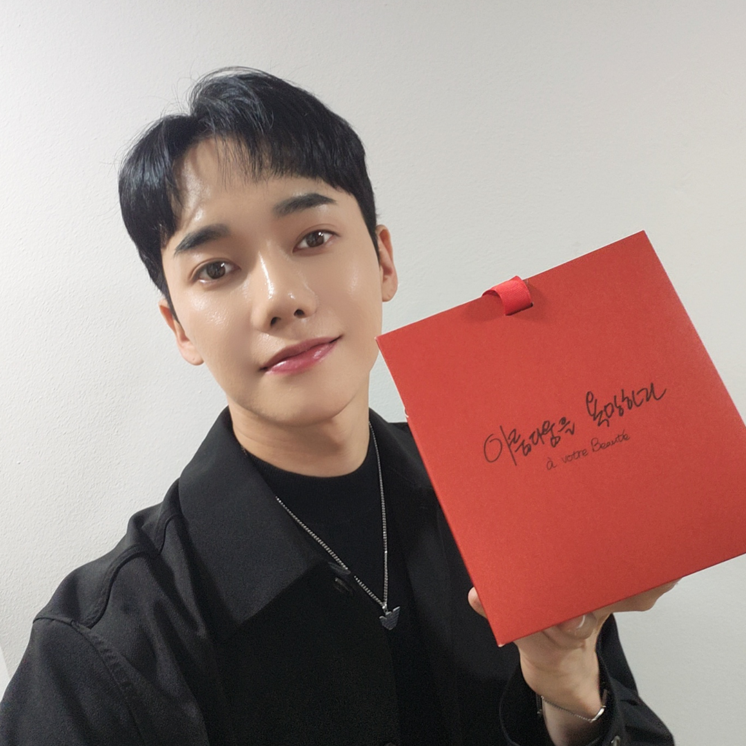 가수 이대원