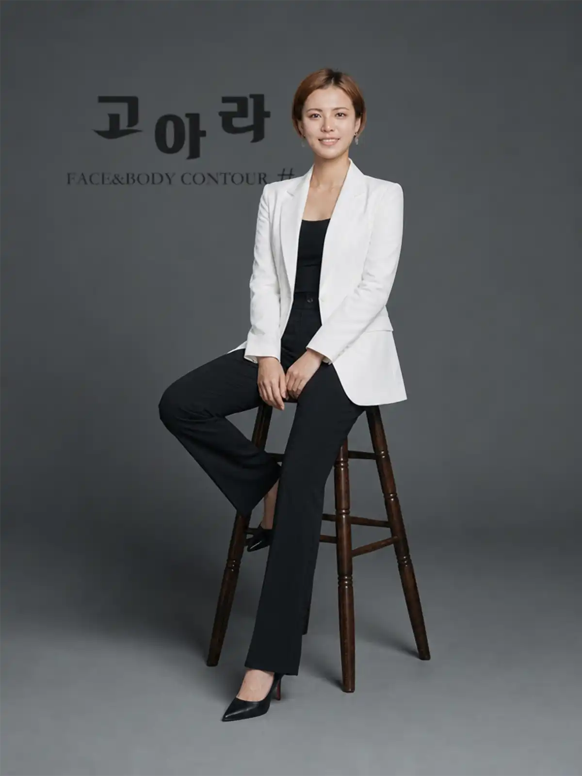 Go Ara Contour Shop 专属私享美疗套房
