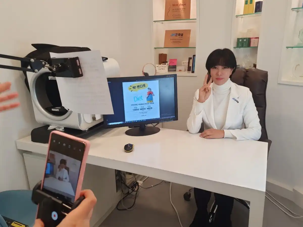 맞춤형 힐링 트리트먼트 존